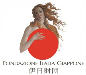 gLogo_Nuovo_Fondazione_Italia_Giappone