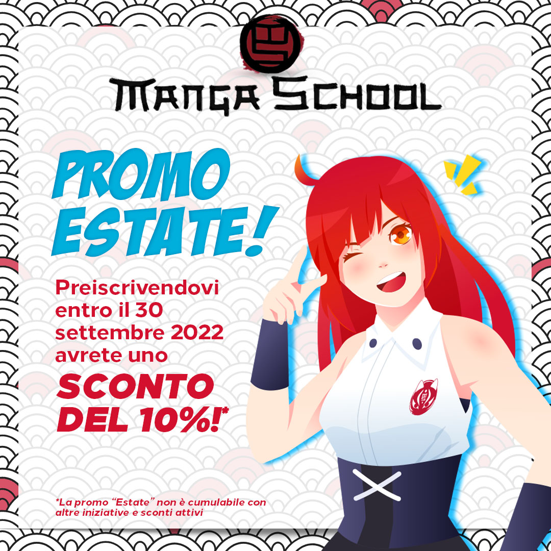 mangaschool venezia